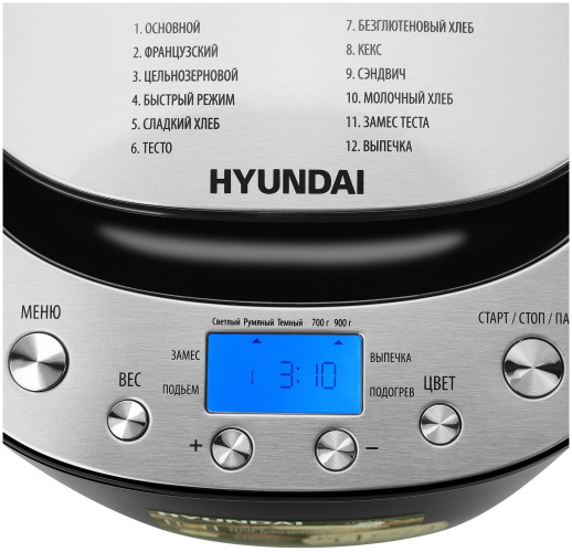Хлебопечь Hyundai HYBM-P0212
