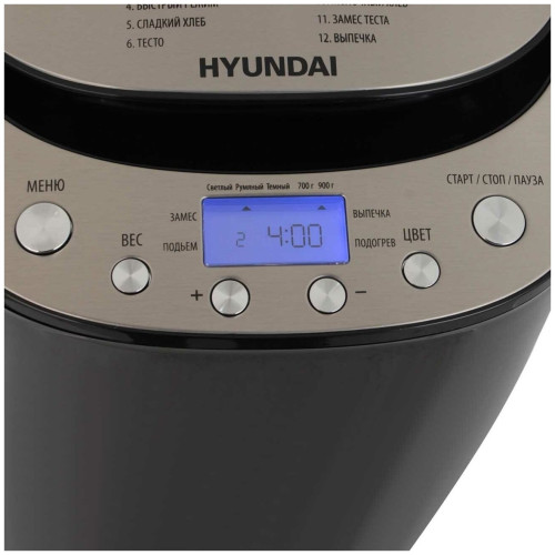 Хлебопечь Hyundai HYBM-P0212