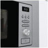 Встраиваемая микроволновая печь Gorenje BM201AG1X