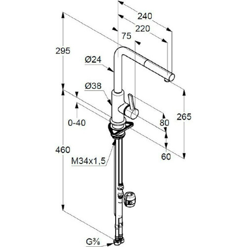 Смеситель для кухни Kludi L-ine S 408513975