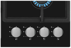 Газовая варочная панель Candy CSVG 64 SGN