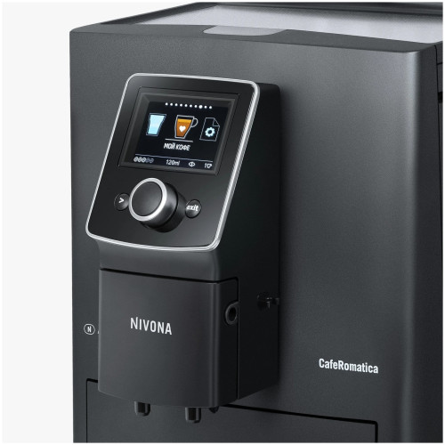 Кофемашина Nivona CafeRomatica NICR 820