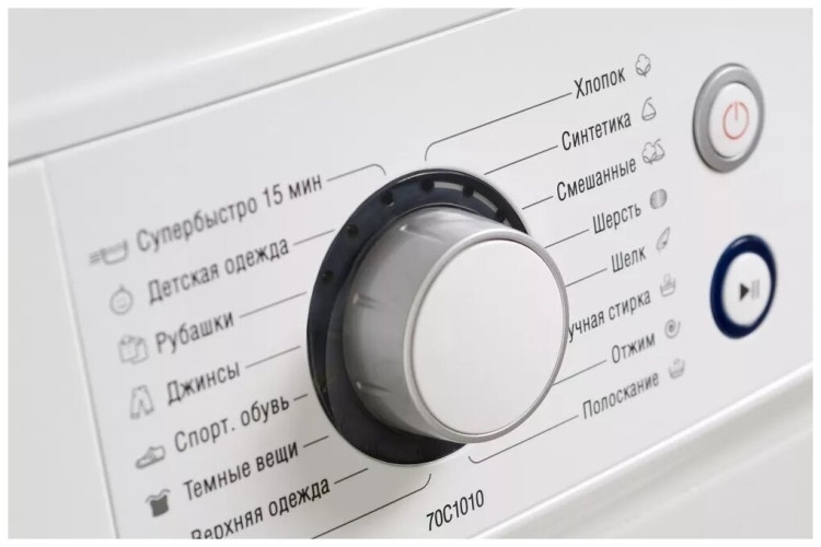 Стиральная машина ATLANT 70С1010 00