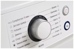 Стиральная машина ATLANT 70С1010 00