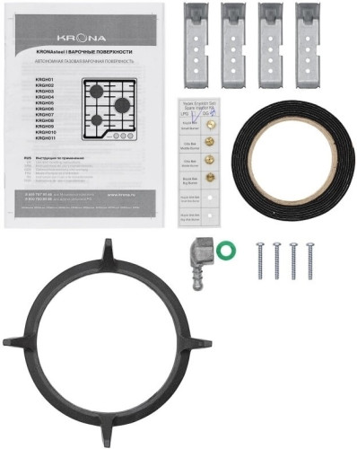 Газовая варочная панель Krona ARDENTE 60 IV