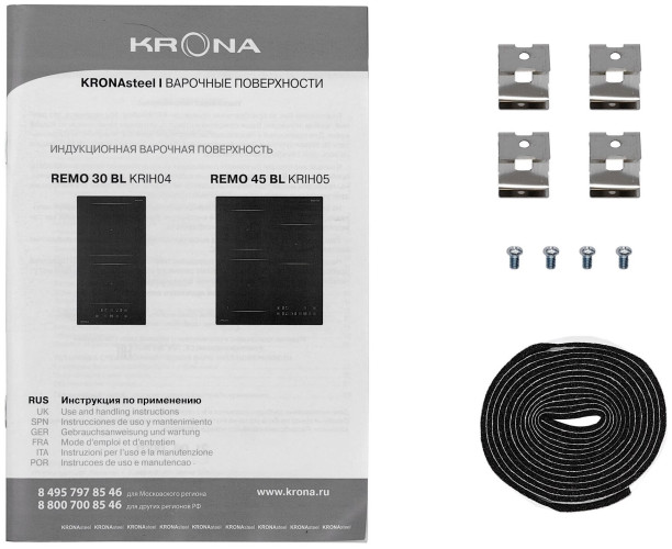 Индукционная варочная панель Krona REMO 30 BL черный