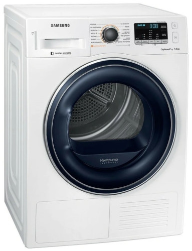 Сушильная машина Samsung DV90M5200QW