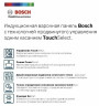 Индукционная варочная панель Bosch PUE 611BB5D
