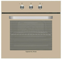 Электрический духовой шкаф Zigmund&Shtain E 144 I