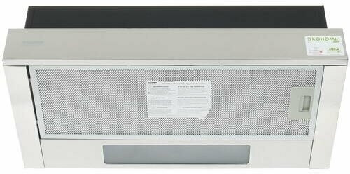 Встраиваемая вытяжка Krona Kamilla 600 Inox 1 мотор