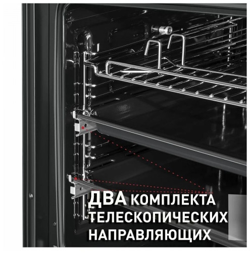 Электрический духовой шкаф MAUNFELD EOEM.769W