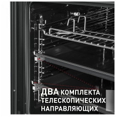 Электрический духовой шкаф MAUNFELD EOEM.769W