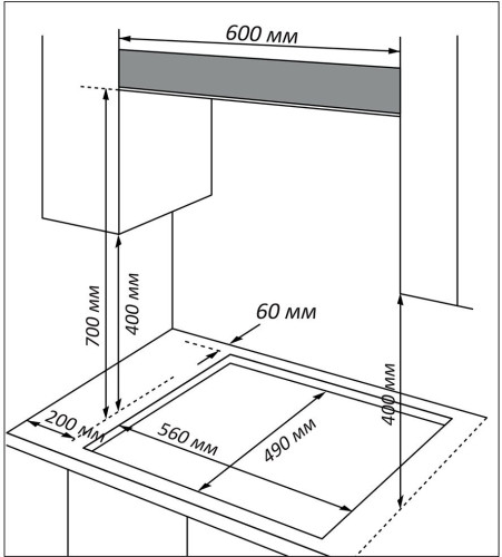 Газовая варочная панель NordFrost HS 6043 B