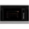 Встраиваемая микроволновая печь KRONA KRMW05