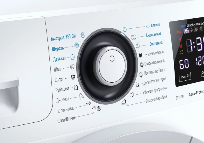 Стиральная машина Atlant СМА 60У1214-11