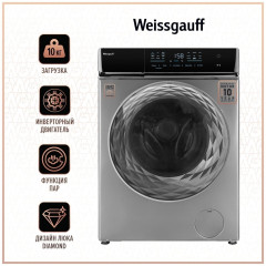 Стиральная машина Weissgauff WM 879 Diamond Inverter Steam