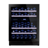Встраиваемый винный шкаф Cellar Private CP043-2TB