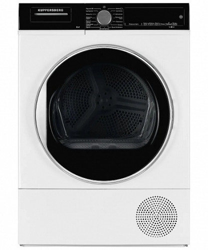 Сушильная машина Kuppersberg DM 560 W