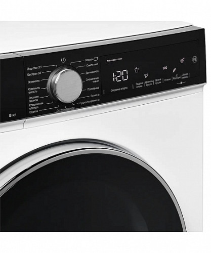 Сушильная машина Kuppersberg DM 560 W