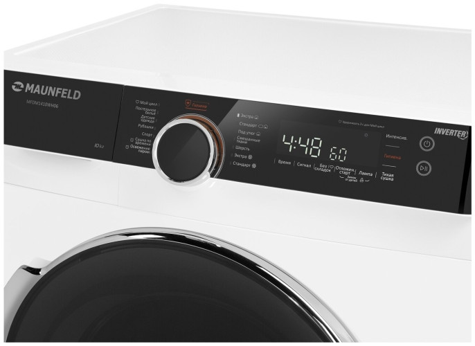 Сушильная машина MAUNFELD MFDM1410WH06