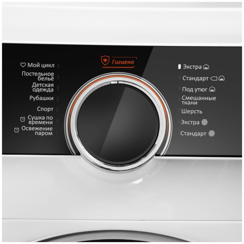 Сушильная машина MAUNFELD MFDM1410WH06