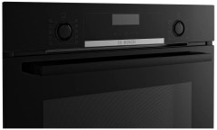 Электрический духовой шкаф Bosch HBG 537BS0R