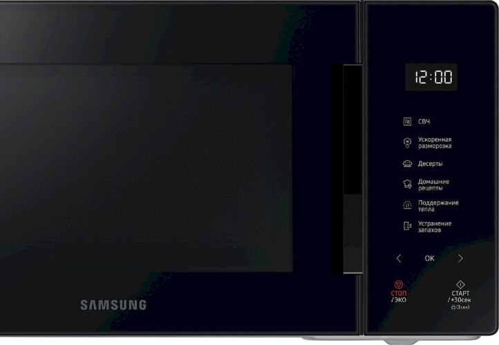 Микроволновая печь Samsung MS23T5018AK