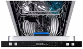 Посудомоечная машина HOMSair DW45L