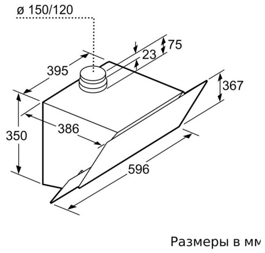 Кухонная вытяжка Bosch DWK 66AJ20T