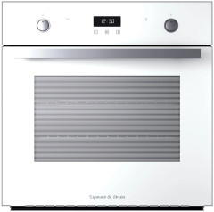 Электрический духовой шкаф Zigmund&amp;Shtain EN 116.622 W