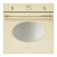 Газовый духовой шкаф Smeg SF800GVP