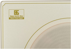 Электрическая варочная панель Kuppersberg ECS 603 C