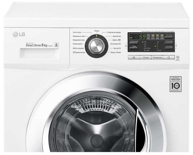 Стиральная машина LG F1096ND3
