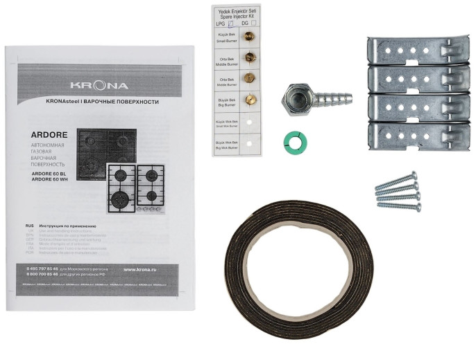 Газовая варочная панель Krona ARDENTE 60 WH