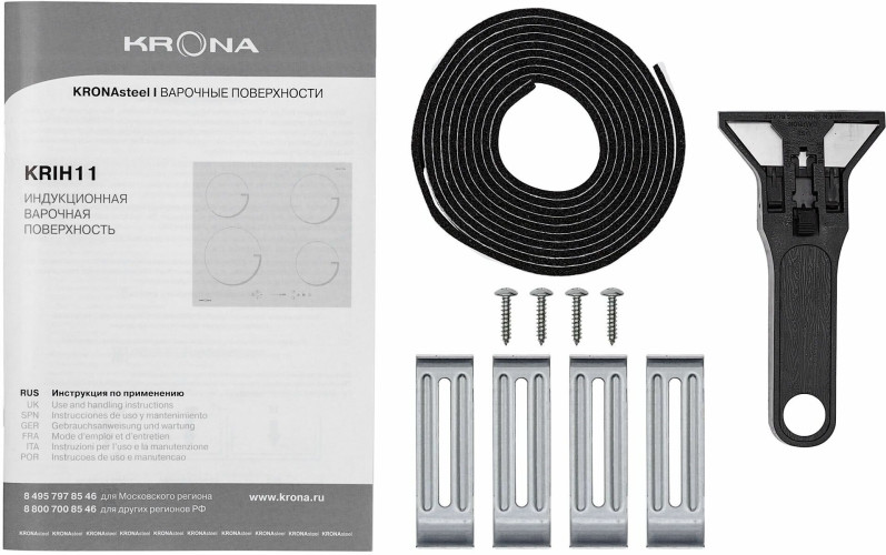 Индукционная варочная панель KRONA VENTO 60 IV B