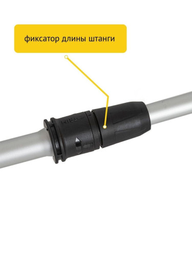 Триммер электрический Pioneer EGT-060-01