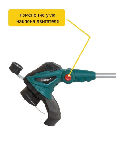 Триммер электрический Pioneer EGT-060-01