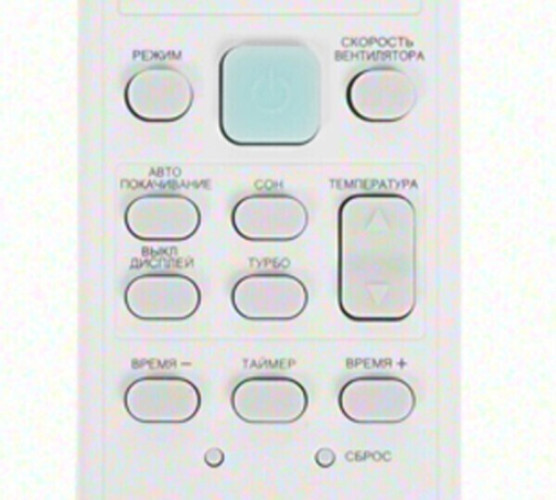 Сплит-система Artel ART-12 HME32