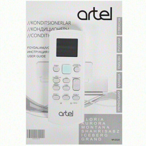 Сплит-система Artel ART-12 HME32