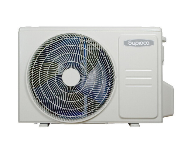 Сплит-система Бирюса B-09SIR/B-09SIQ