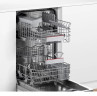 Посудомоечная машина Bosch SPV4EKX60E
