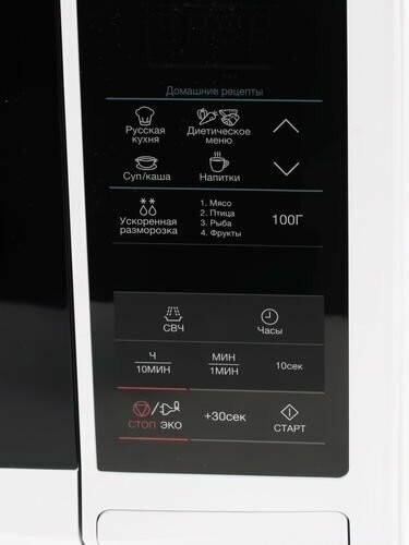 Микроволновая печь Samsung ME83KRW 2 BW