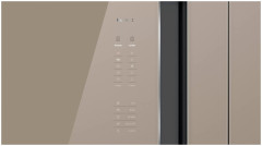 Холодильник Bosch KAH92LQ25R