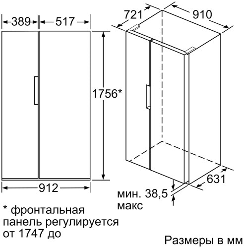 Холодильник Bosch KAH92LQ25R