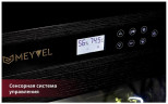 Винный шкаф Meyvel MV46 WB1 M