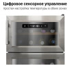 Винный шкаф Tesler WCD 242