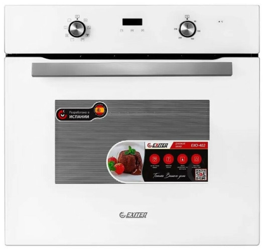 Электрический духовой шкаф EXITEQ EXO 402 WHITE
