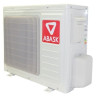 Настенная сплит-система ABASK ABK-24 VLN/SH1/E1