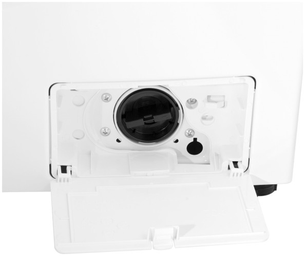 Стиральная машина MAUNFELD MFWM1510WH06