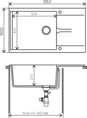 Кухонная мойка Polygran GALS-862 Черная